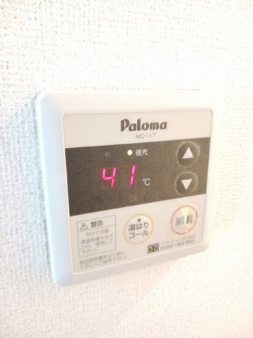 ロング　シーダー　Ｄのその他