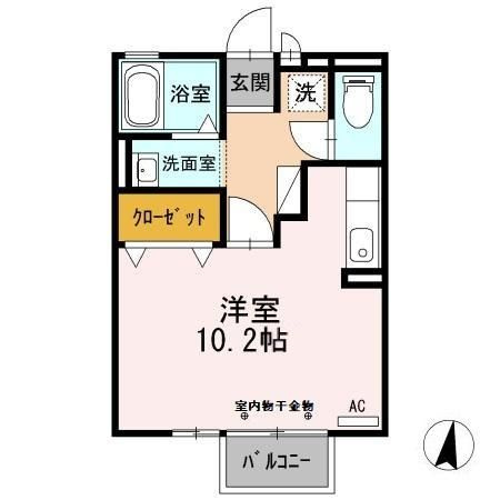 コージーコート
