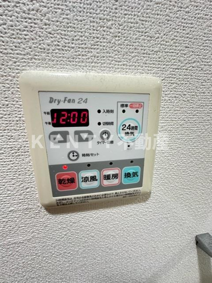 【設備】 | コンフォリア西蒲田