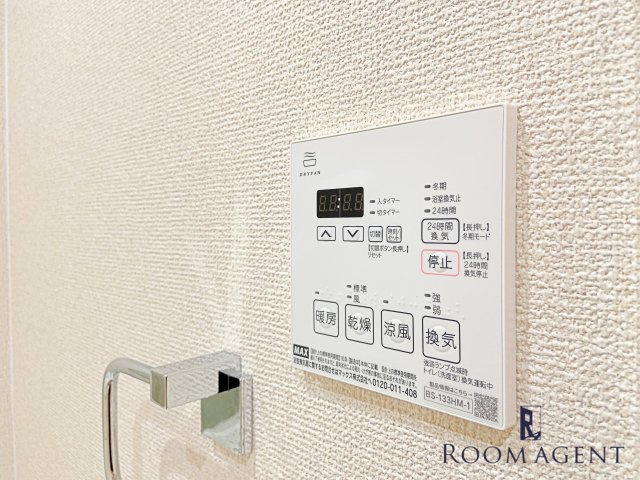 LaSante葵のその他