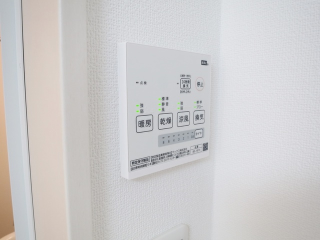 アペックス・南小岩の設備|浴室乾燥機完備！