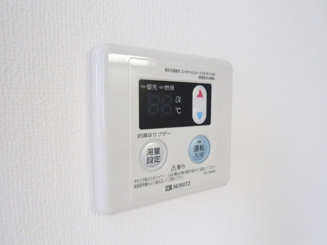アペックス・南小岩の設備|給湯パネルです！