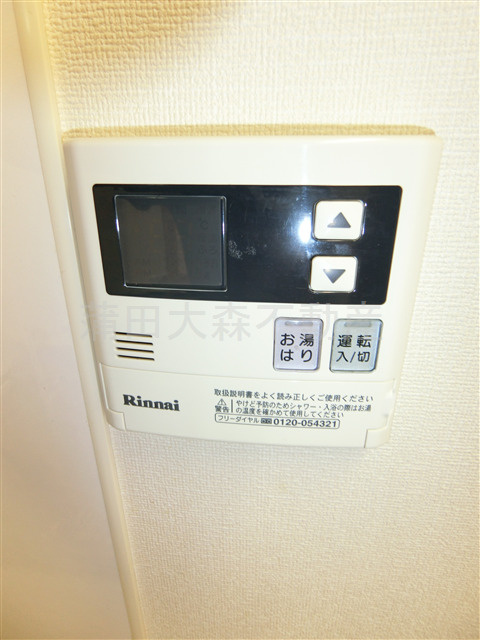ヴェールメゾンの設備