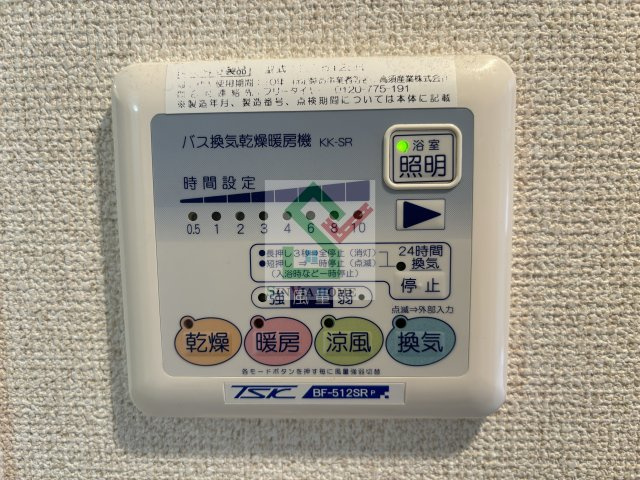 フェニックス武蔵関クアトロのその他