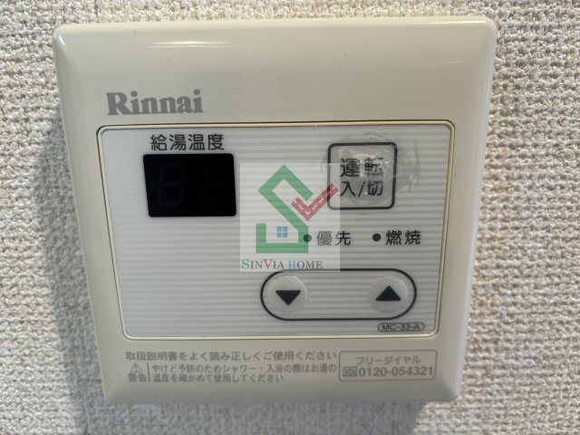 フェニックス武蔵関クアトロのその他