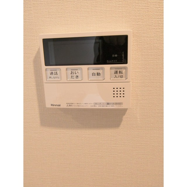 ラクレイス横濱関内