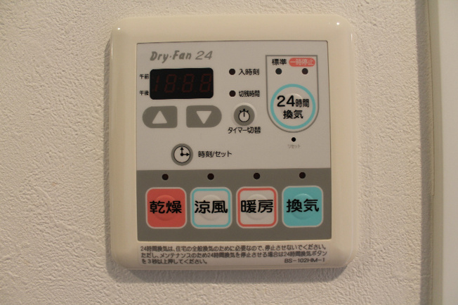 ★《見学予約受け付け中》・設備充実ハイグレードマンション★