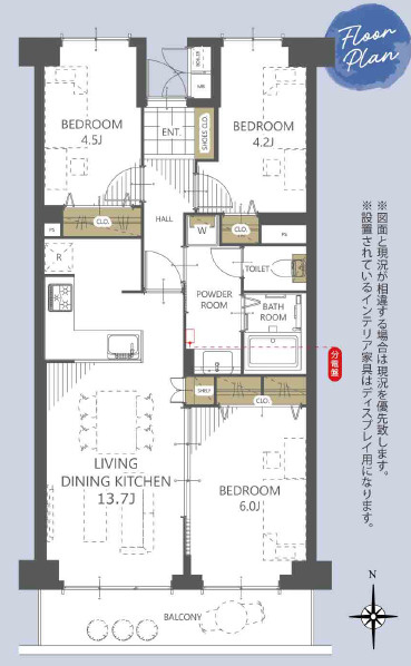 浦和元町ビューハイツの間取り|【3LDK：65.40㎡・南向き専用庭付き】3階部分に付き、南向きで陽当たり良好！3LDKでバルコニー付きでお子様の遊びのスペースやガーデニングも活用できるのが魅力。各洋室にクローゼットで収納力◎