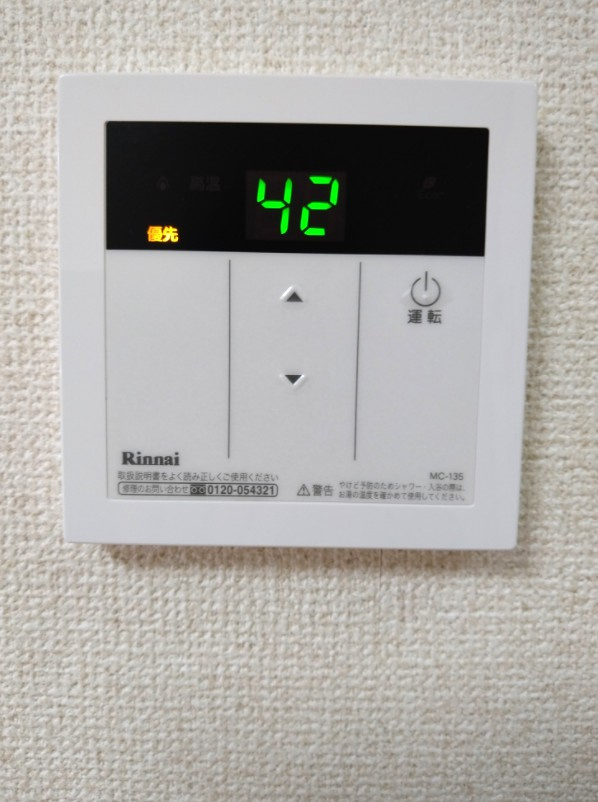 ＮＩＣアーバンハイム南太田