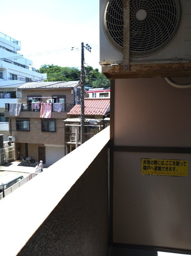 ＮＩＣアーバンハイム南太田