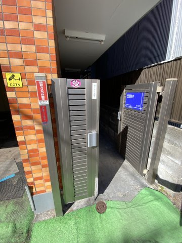 グローバルハイツ赤門のその他共用部分