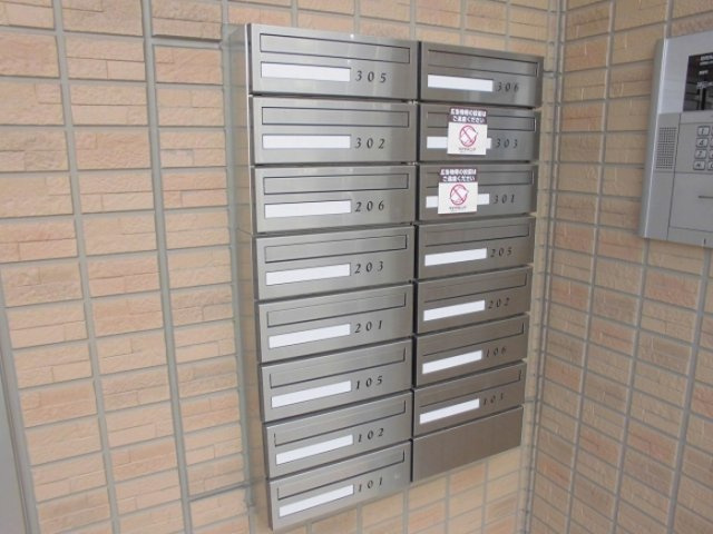 コンフォール瑞江Ⅸのその他共用部分