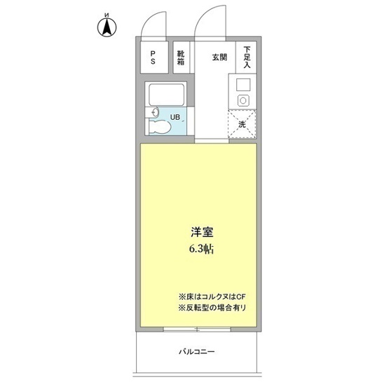 【間取り】 | ウッドクレスト砧Ｄ棟