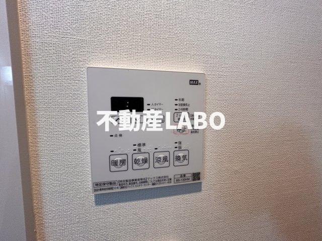 Mon　maison　IIのその他