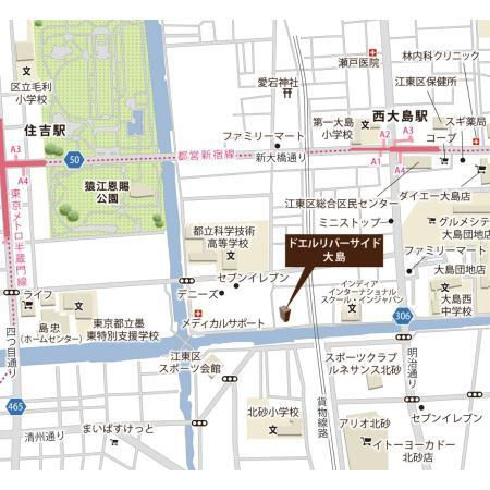 ドエルリバーサイド大島のその他