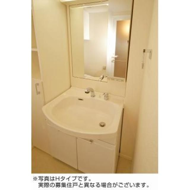 パークアクシス板橋の独立洗面台