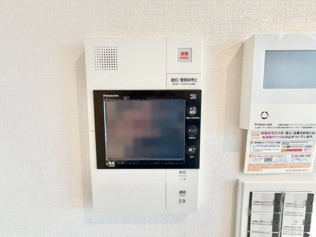 大阪ベイレジデンスの防犯設備|オートロック、TVモニター付きインターホン