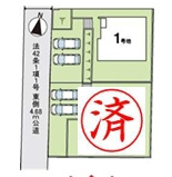 大野城市第7南ヶ丘1号地