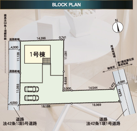 水戸市平須町第9の区画図|区画図です。