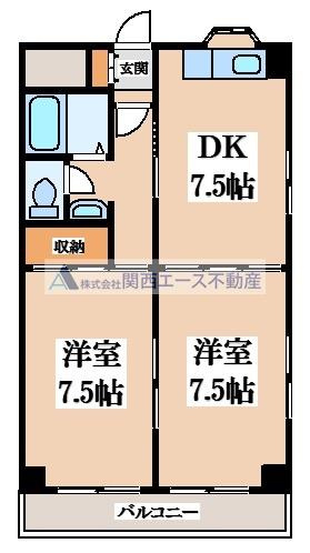 【間取り】 | ランド雅（ランドミヤビ）