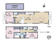 目黒区緑が丘3丁目の画像