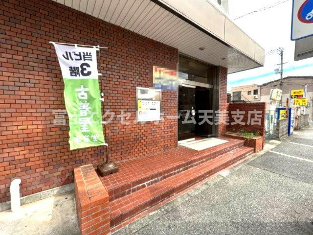 堺市北区百舌鳥本町　貸店舗　物件番号：215770のエントランス