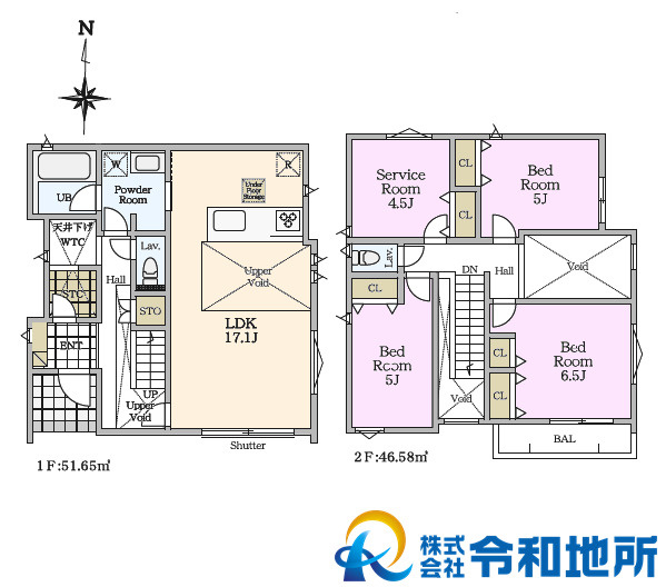 新築戸建　茅ヶ崎市中島