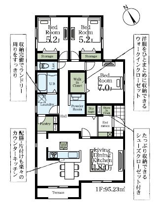 古河市上辺見　第11　2号棟