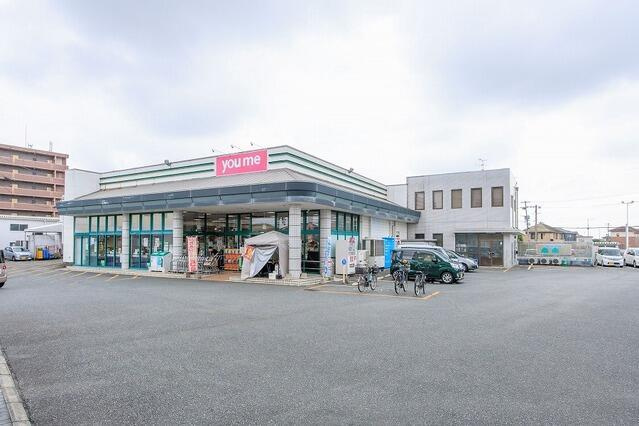 サンコート　熊本市南区平田２丁目１号地の周辺|ゆめマート 近見店まで450m