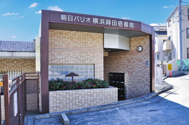 【エントランス】