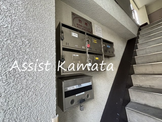 第一青木ビルのその他共用部分