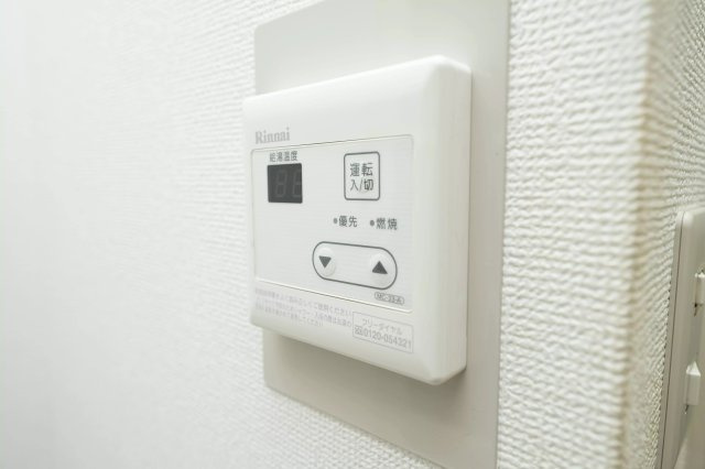 AP416 ハイタウン高島町の設備|





