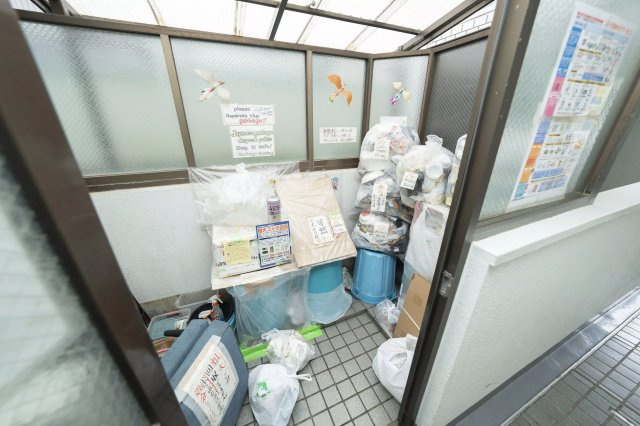 AP416 ハイタウン高島町のその他共用部分|




