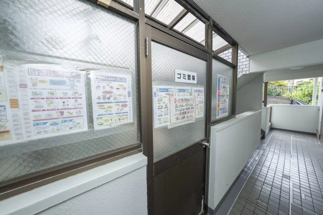 AP416 ハイタウン高島町のその他共用部分|




