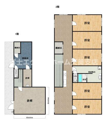 深井沢町倉庫（店舗付・事務所付）