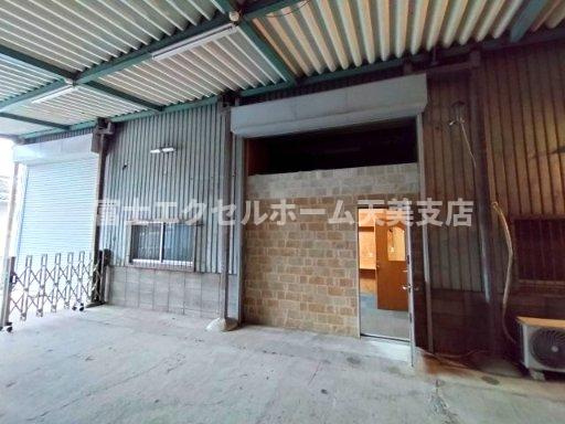 深井沢町倉庫（店舗付・事務所付）の外観