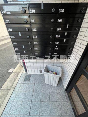 【その他共用部分】 | バッハレジデンス長瀬