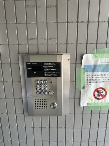 ウィンベルソロ横浜阪東橋1号館のその他共用部分