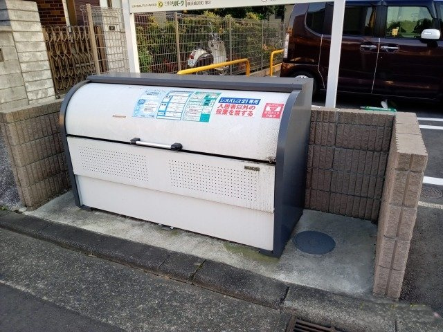 クレイノシャトーブランカⅡのその他|ゴミ置き場です。