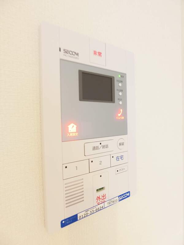 リブリ・Sun Bridgeのその他