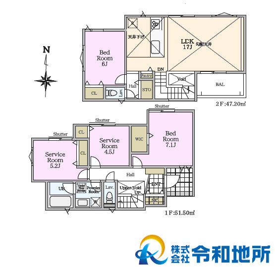 新築戸建　茅ヶ崎市中島の間取り