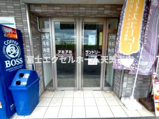 アミアミマンションの玄関