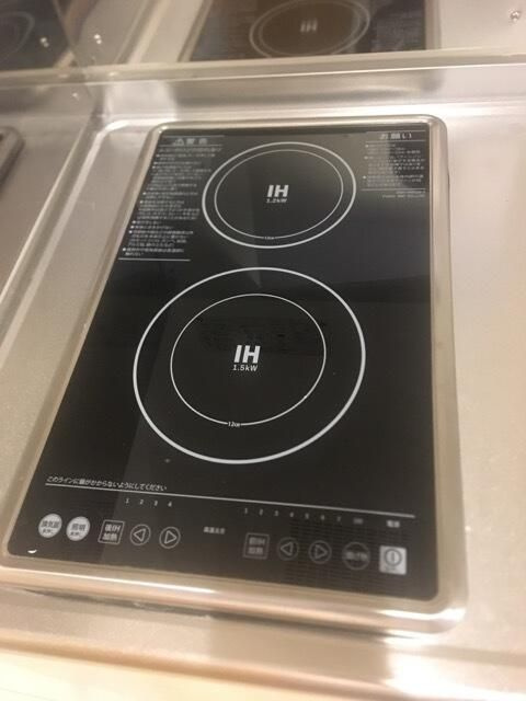 メゾン　フォーレストのキッチン