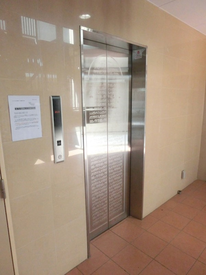 【その他共用部分】グランドポレストーネ東平塚