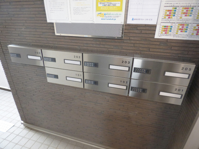 【エントランス】casa宇品西