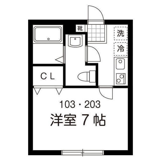 【間取り】 | パイン　コート