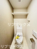 【トイレ】ルフォンリヴェント西巣鴨 