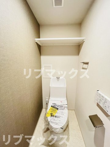 【トイレ】ルフォンリヴェント西巣鴨
