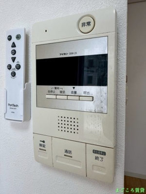 【セキュリティ】 | アーバンシティ岸里PART1