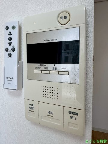 【セキュリティ】 | アーバンシティ岸里PART1